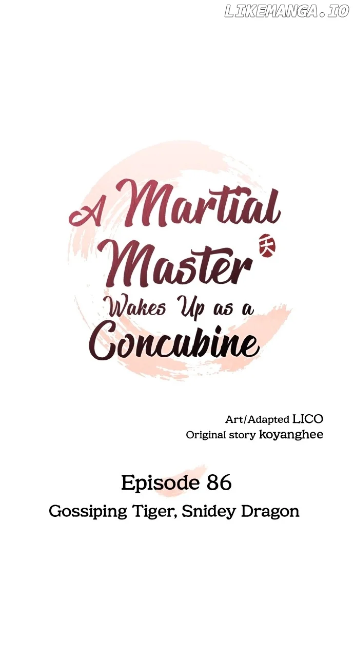 A Master, Who Woke up as a Concubine Chapter 86 page 3