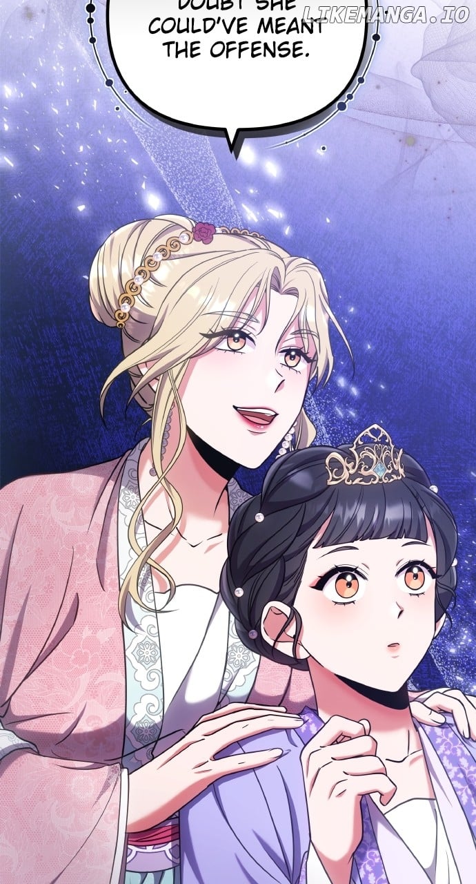 A Master, Who Woke up as a Concubine Chapter 86 page 68