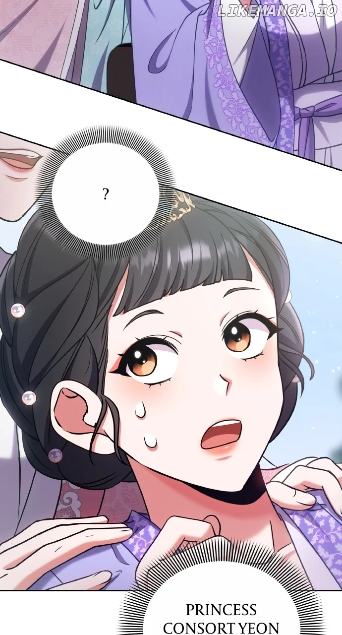 A Master, Who Woke up as a Concubine Chapter 86 page 69