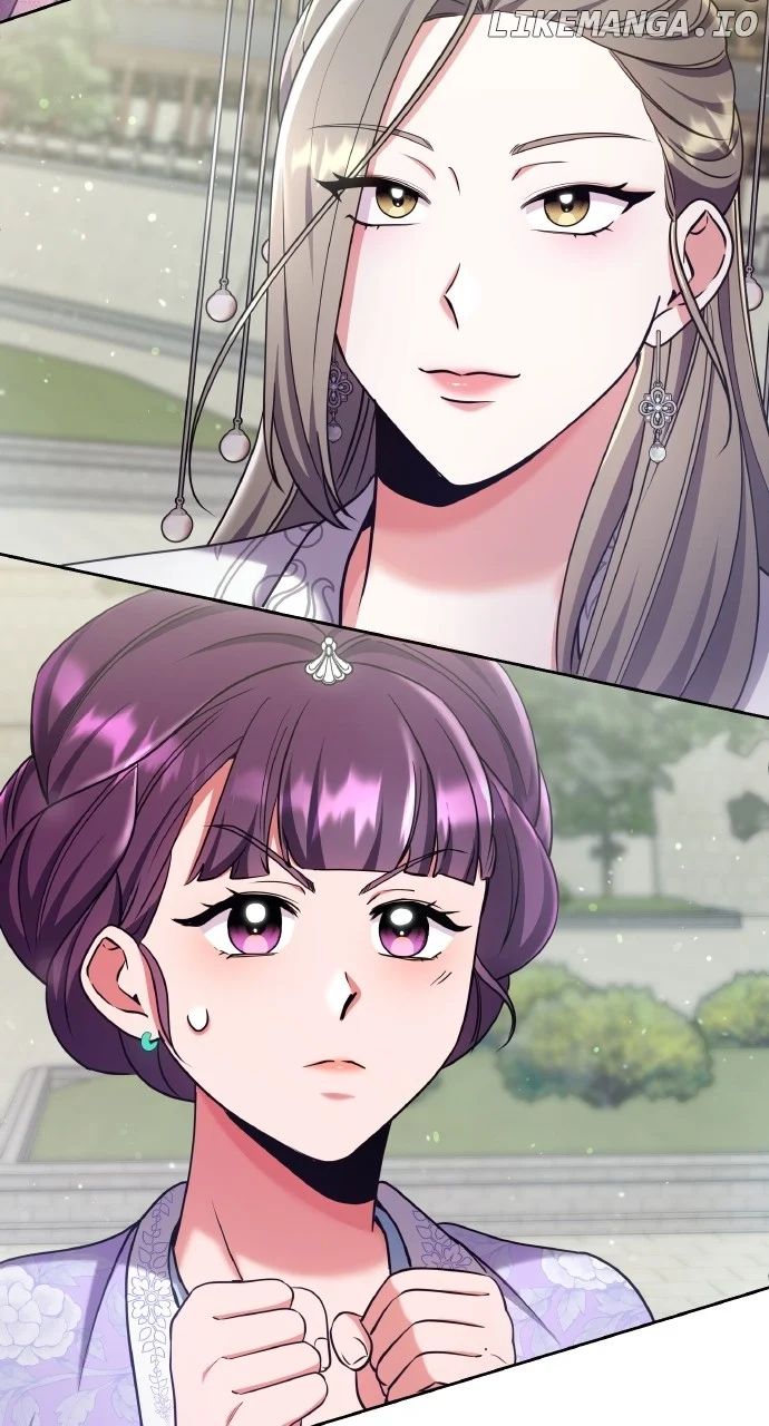 A Master, Who Woke up as a Concubine Chapter 86 page 71