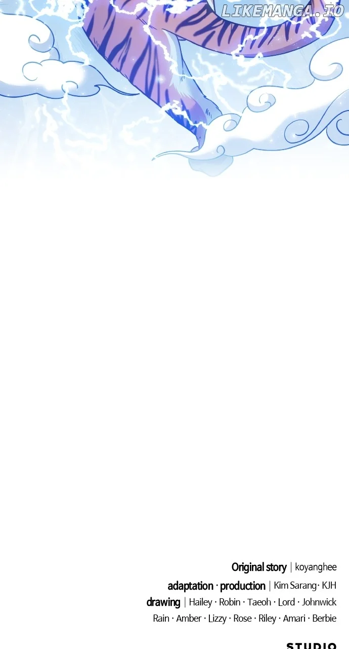 A Master, Who Woke up as a Concubine Chapter 86 page 76