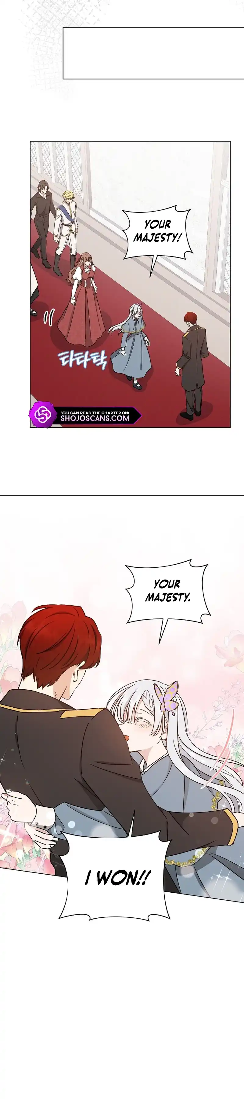 A Mouse Biting a Dragon’s Tail Chapter 15 page 25