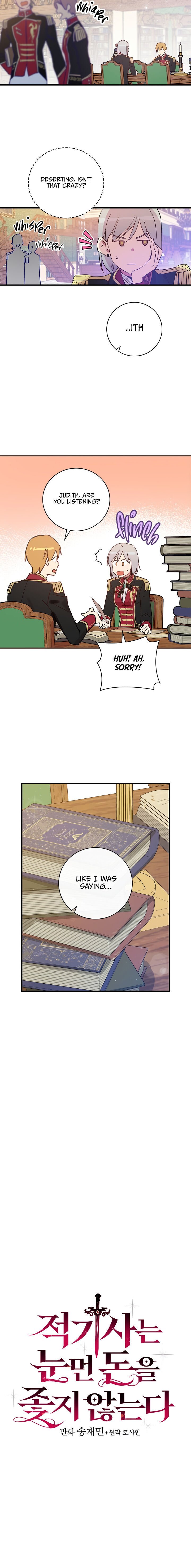 A Red Knight Does Not Blindly Follow Money Chapter 22 page 1