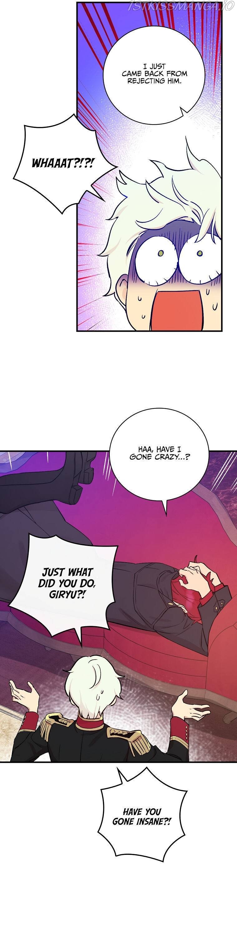 A Red Knight Does Not Blindly Follow Money Chapter 35 page 17
