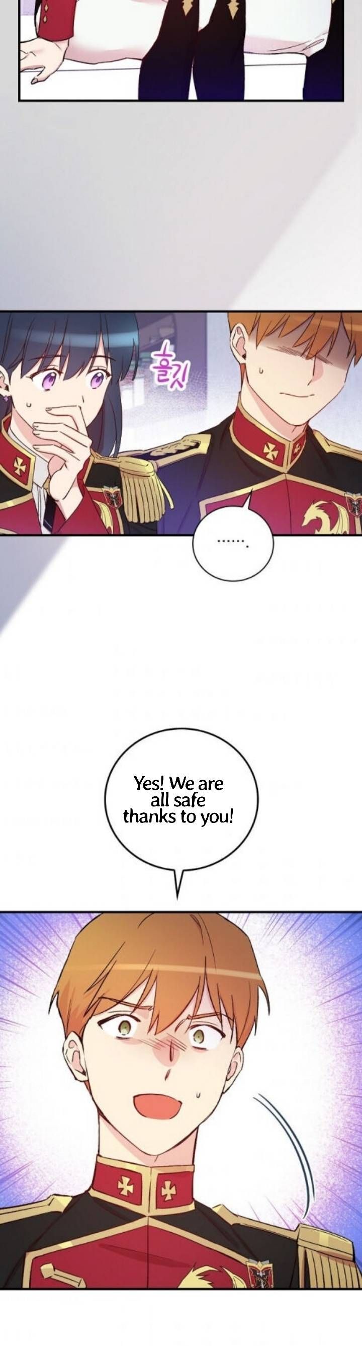 A Red Knight Does Not Blindly Follow Money Chapter 49 page 16