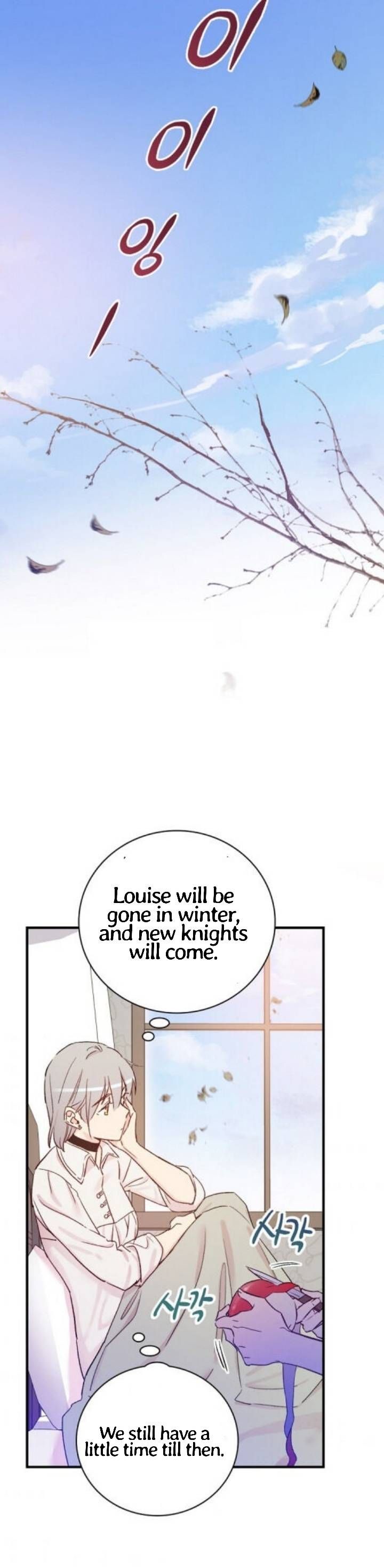 A Red Knight Does Not Blindly Follow Money Chapter 49 page 38