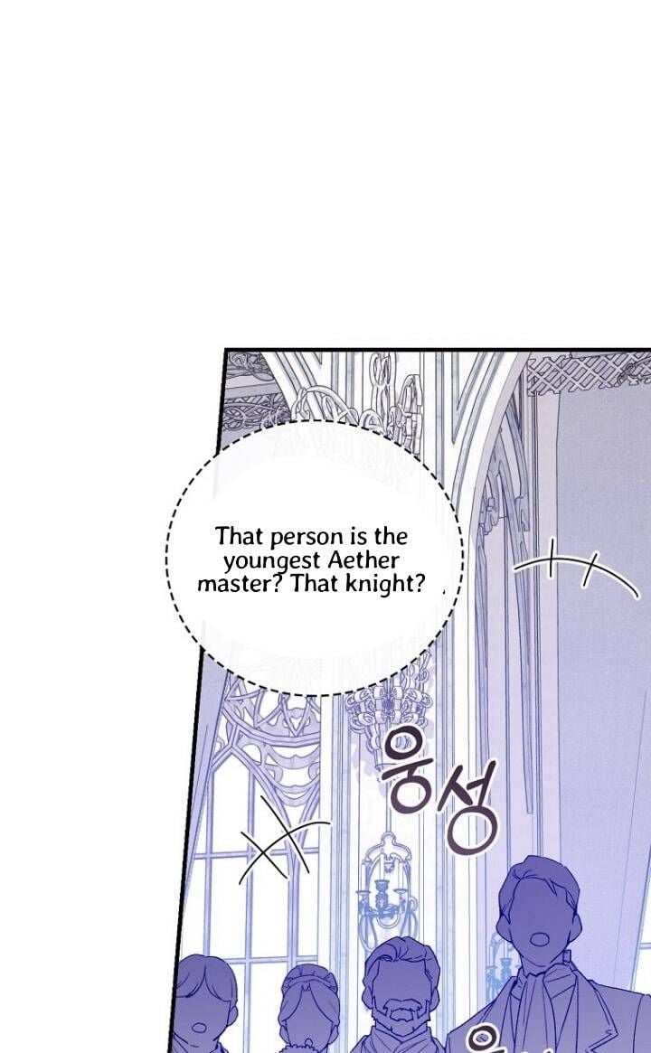 A Red Knight Does Not Blindly Follow Money Chapter 51 page 31