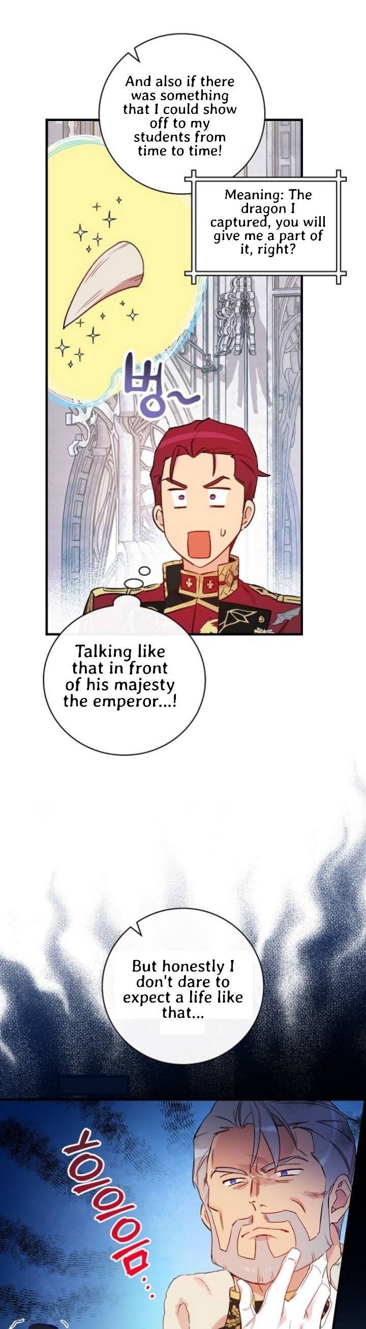 A Red Knight Does Not Blindly Follow Money Chapter 52 page 10