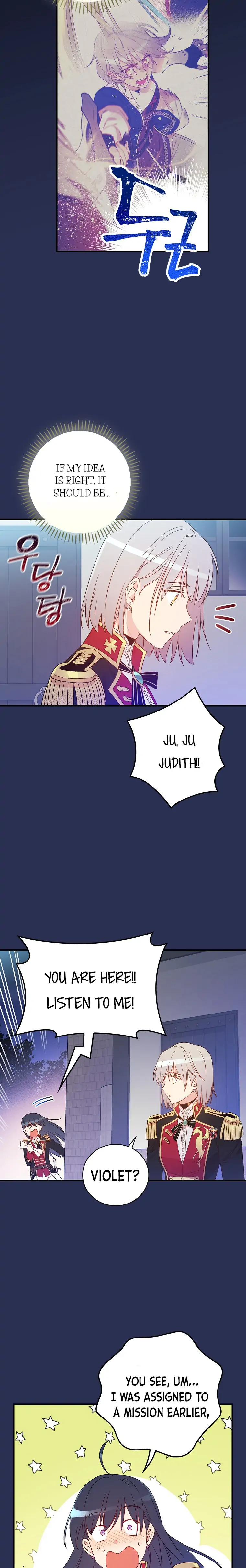 A Red Knight Does Not Blindly Follow Money Chapter 79 page 14