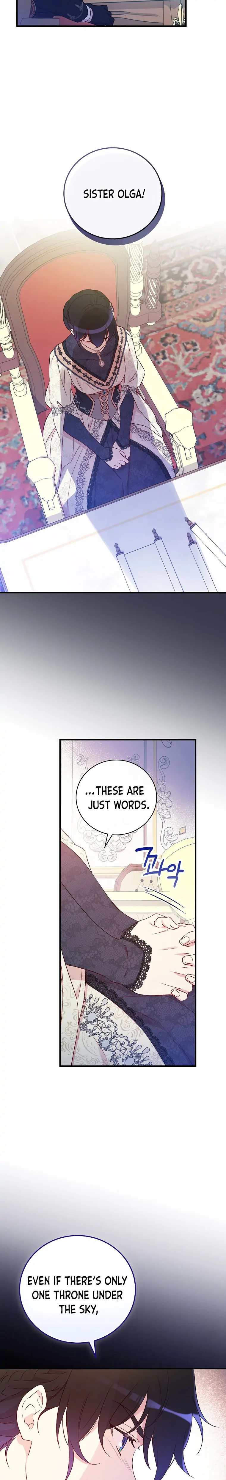 A Red Knight Does Not Blindly Follow Money Chapter 79 page 5