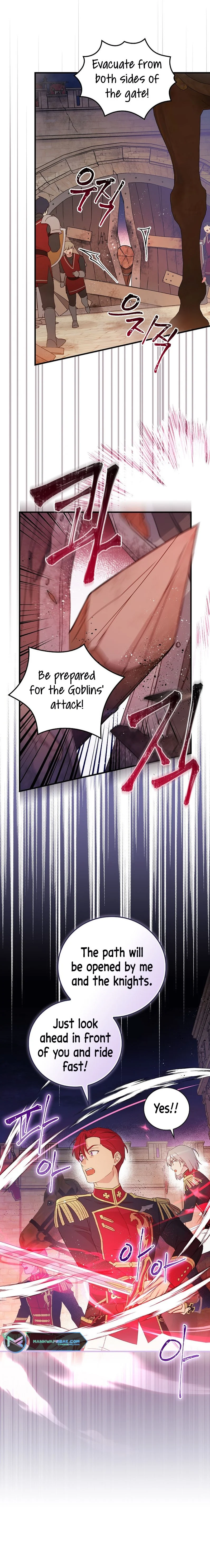 A Red Knight Does Not Blindly Follow Money Chapter 90 page 7