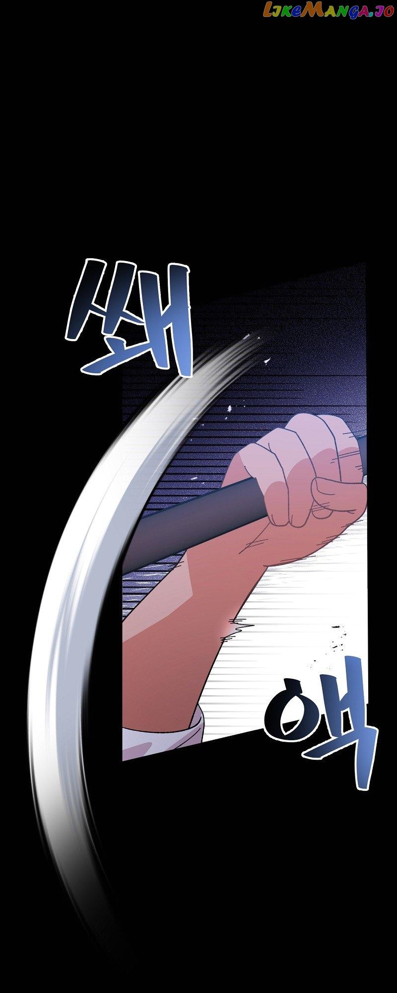 A Second Chance at Saving You Chapter 30 page 24