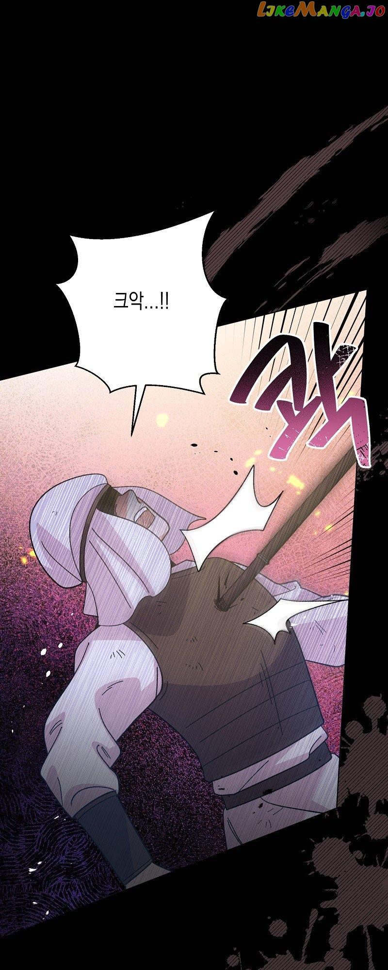 A Second Chance at Saving You Chapter 30 page 25