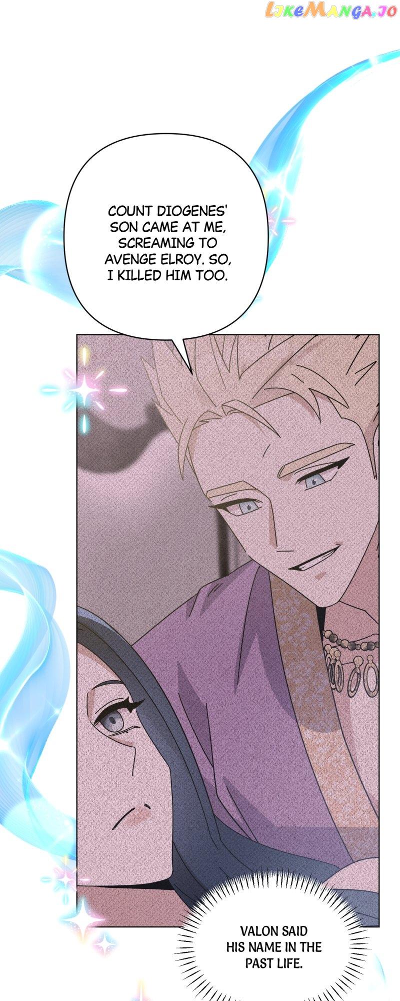 A Second Chance at Saving You Chapter 33 page 13