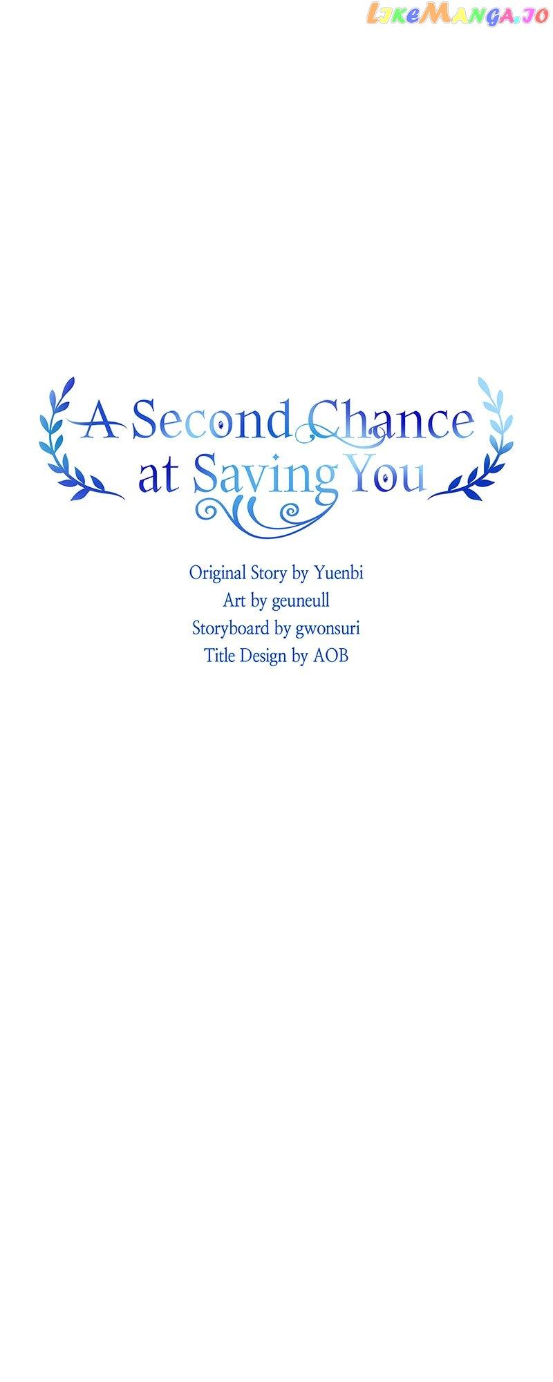 A Second Chance at Saving You Chapter 33 page 29