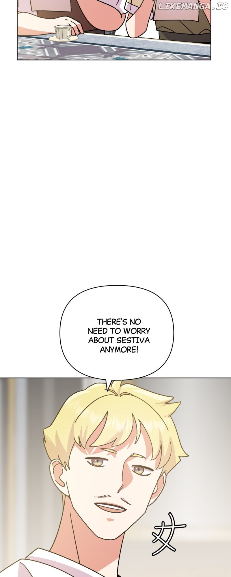 A Second Chance at Saving You Chapter 44 page 23