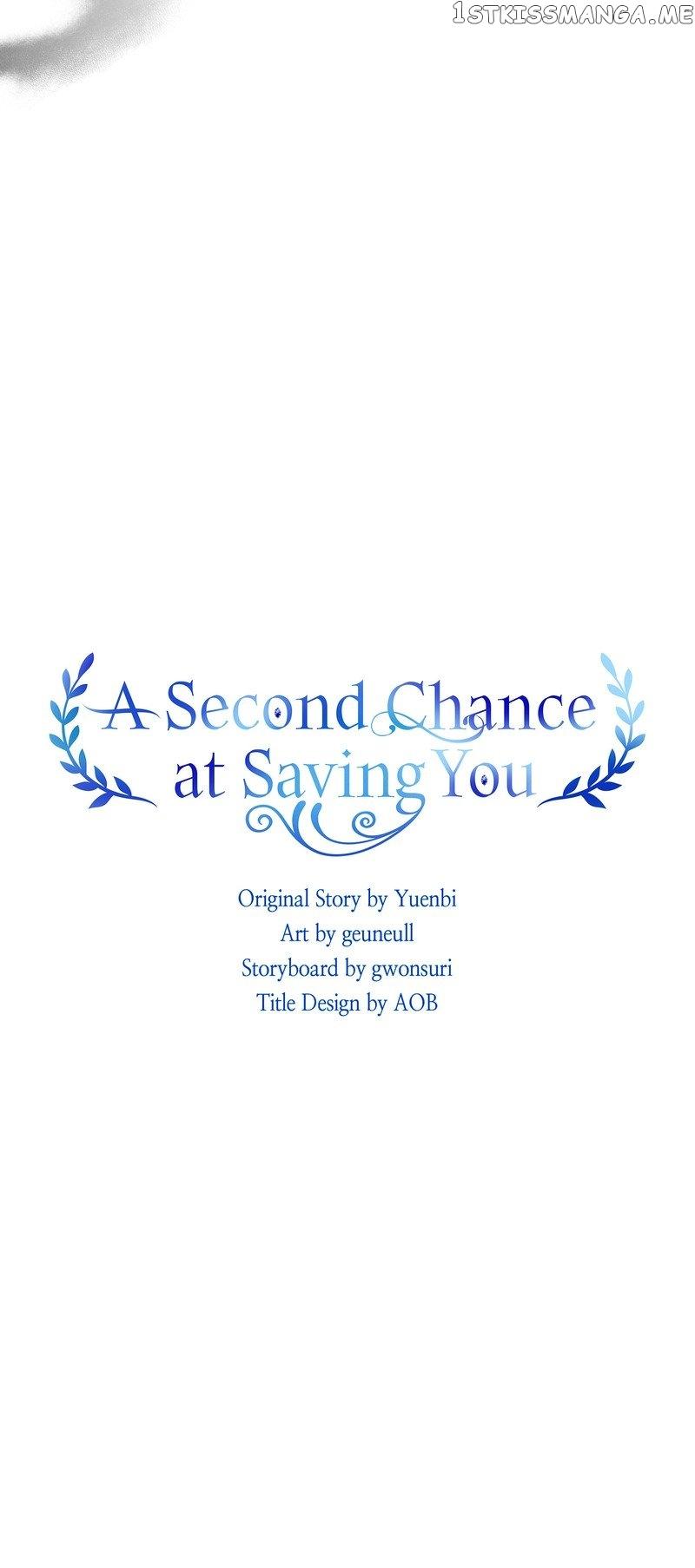 A Second Chance at Saving You Chapter 5 page 7
