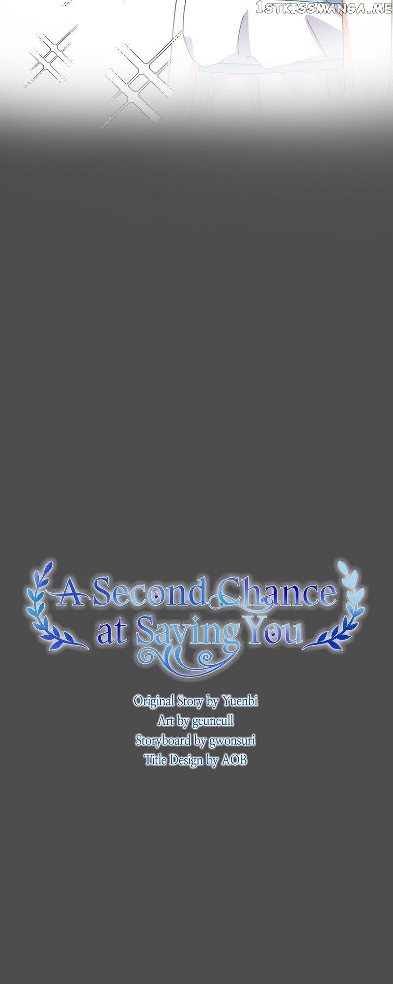A Second Chance at Saving You Chapter 7 page 2