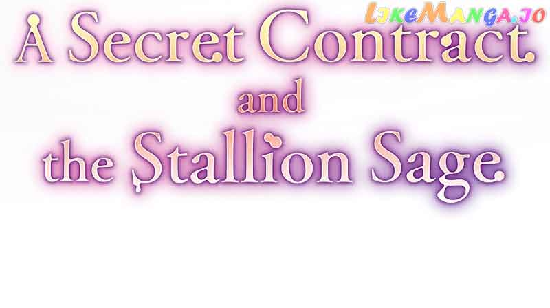 A Secret Contract and the Stallion Sage Chapter 17 page 10