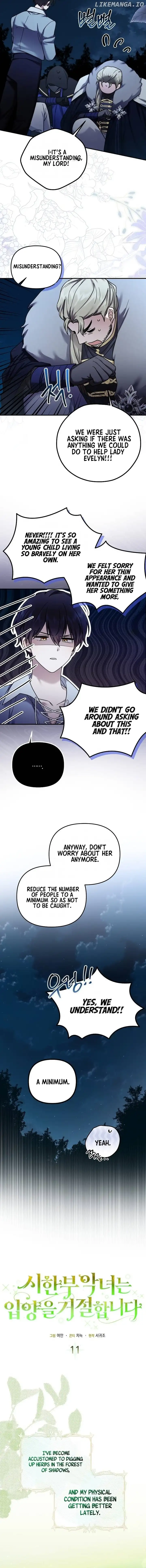 A Terminally Ill Villainess Refuses To Be Adopted Chapter 11 page 5