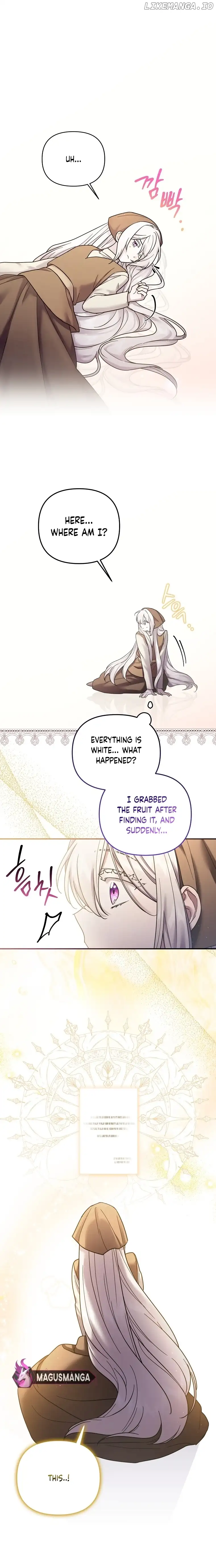 A Terminally Ill Villainess Refuses To Be Adopted Chapter 12 page 2