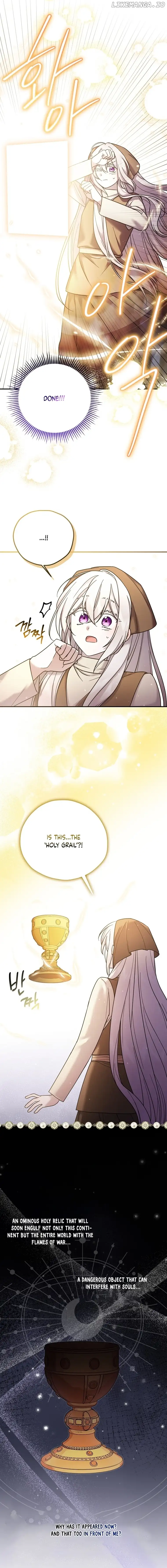 A Terminally Ill Villainess Refuses To Be Adopted Chapter 12 page 4