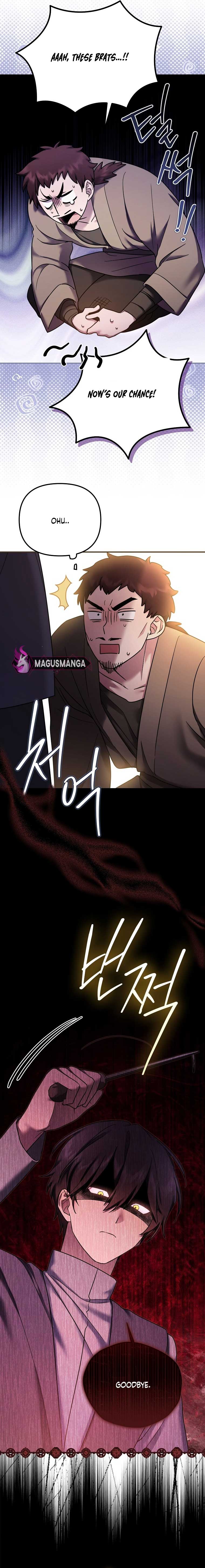 A Terminally Ill Villainess Refuses To Be Adopted Chapter 14 page 2