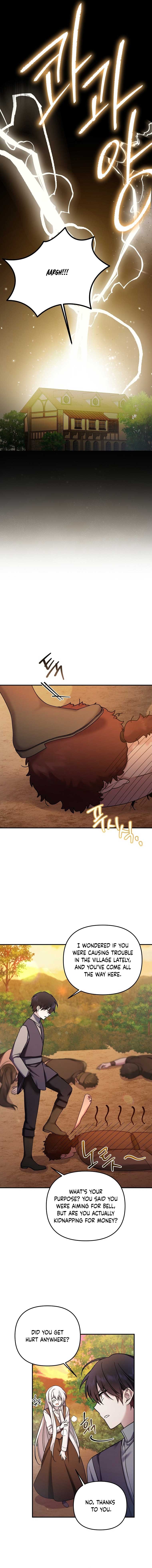 A Terminally Ill Villainess Refuses To Be Adopted Chapter 14 page 3