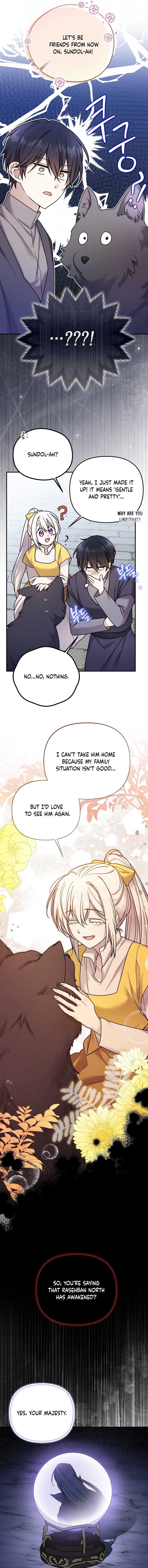 A Terminally Ill Villainess Refuses To Be Adopted Chapter 15 page 11