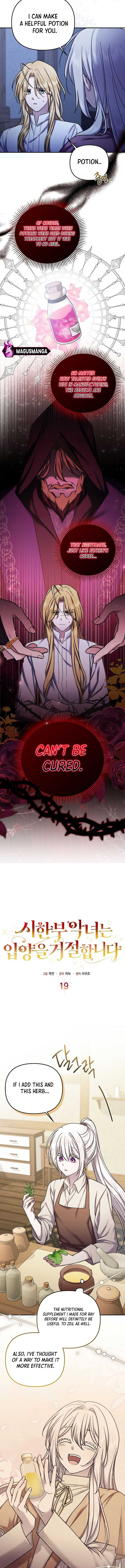 A Terminally Ill Villainess Refuses To Be Adopted Chapter 19 page 4