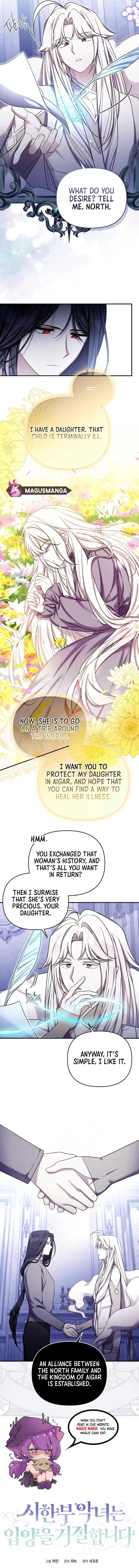 A Terminally Ill Villainess Refuses To Be Adopted Chapter 35 page 5