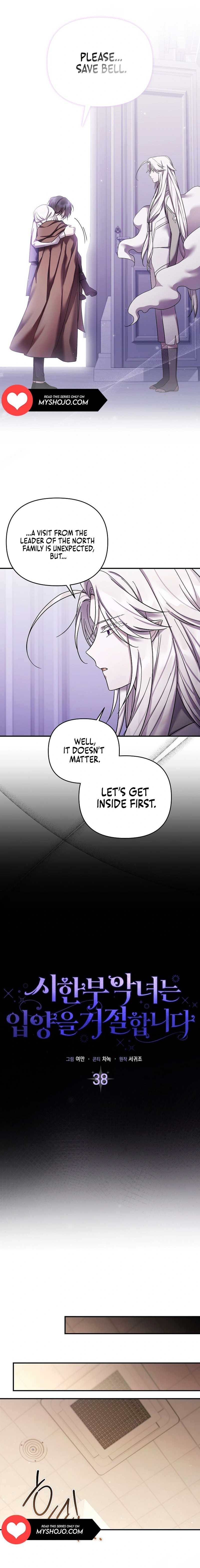 A Terminally Ill Villainess Refuses To Be Adopted Chapter 38 page 3