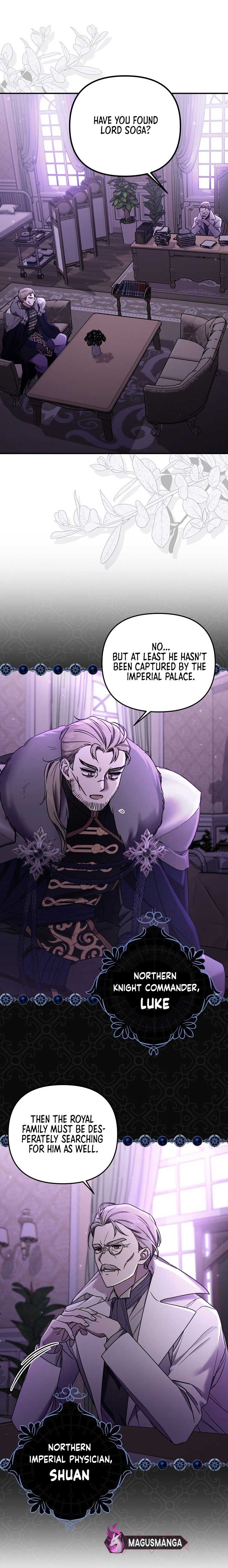 A Terminally Ill Villainess Refuses To Be Adopted Chapter 4 page 10