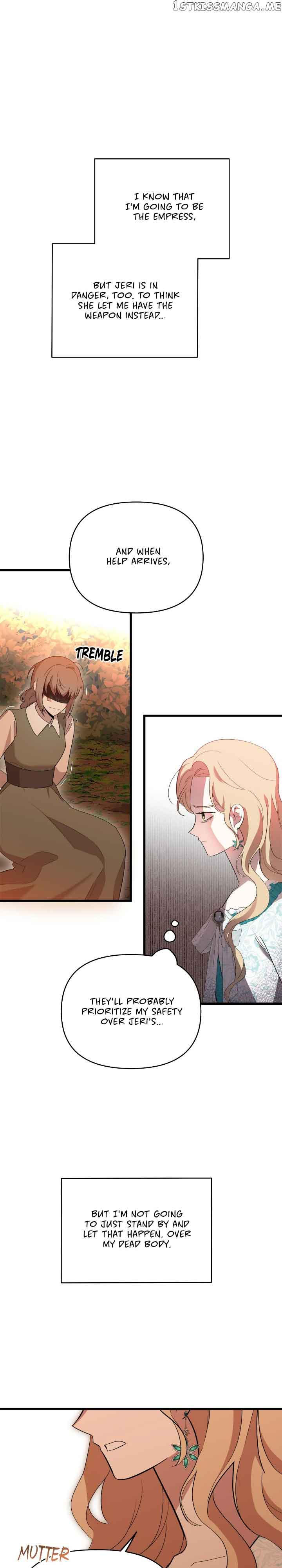 A Tipsy Marriage Proposal for the Emperor Chapter 11 page 25