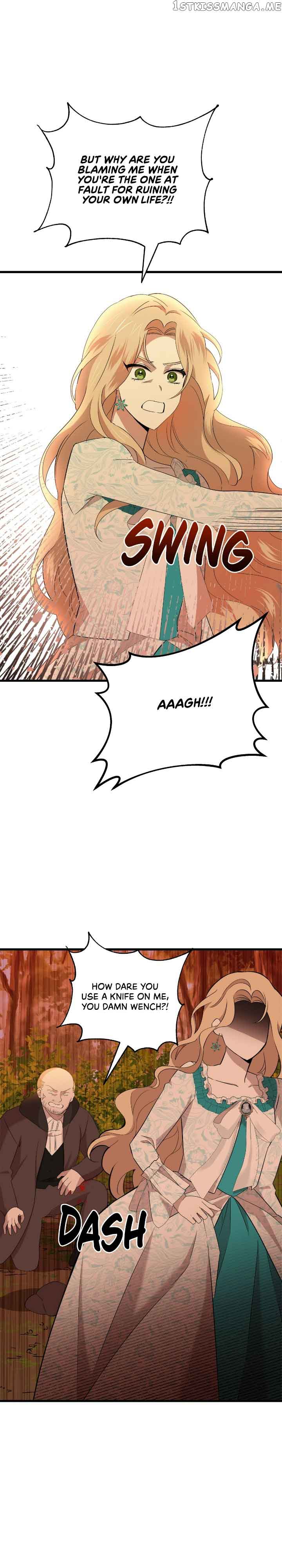 A Tipsy Marriage Proposal for the Emperor Chapter 11 page 27