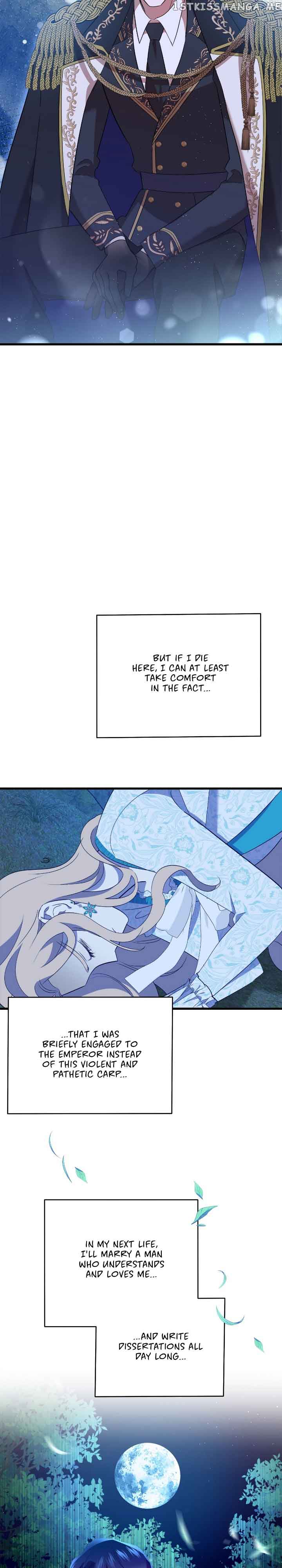 A Tipsy Marriage Proposal for the Emperor Chapter 12 page 17