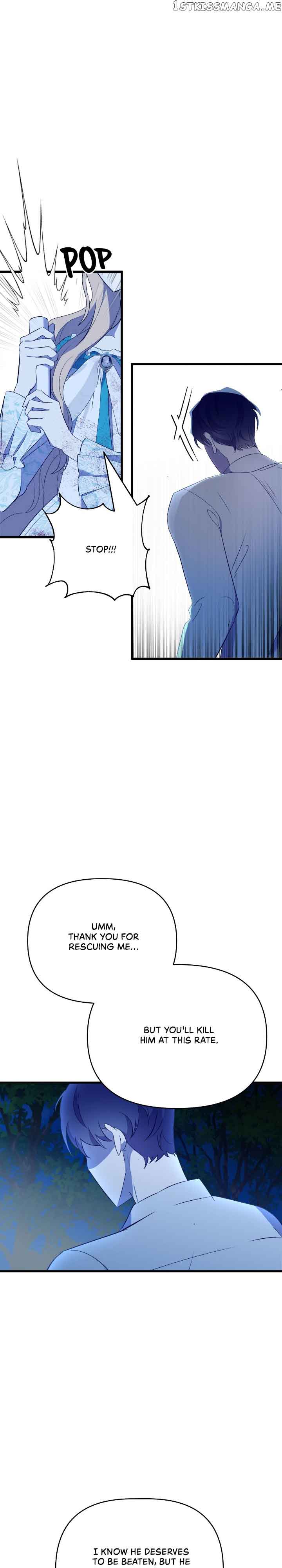 A Tipsy Marriage Proposal for the Emperor Chapter 12 page 25