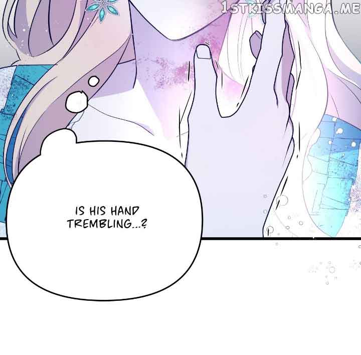 A Tipsy Marriage Proposal for the Emperor Chapter 12 page 30