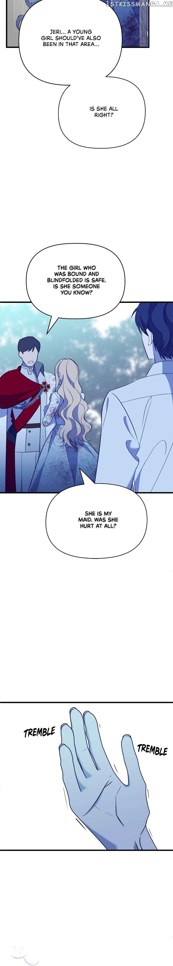 A Tipsy Marriage Proposal for the Emperor Chapter 12 page 34