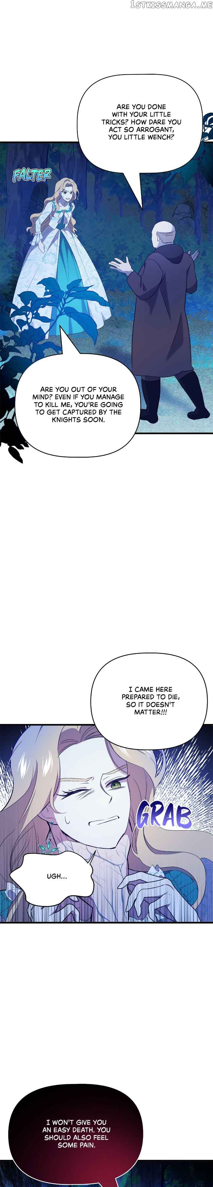 A Tipsy Marriage Proposal for the Emperor Chapter 12 page 8