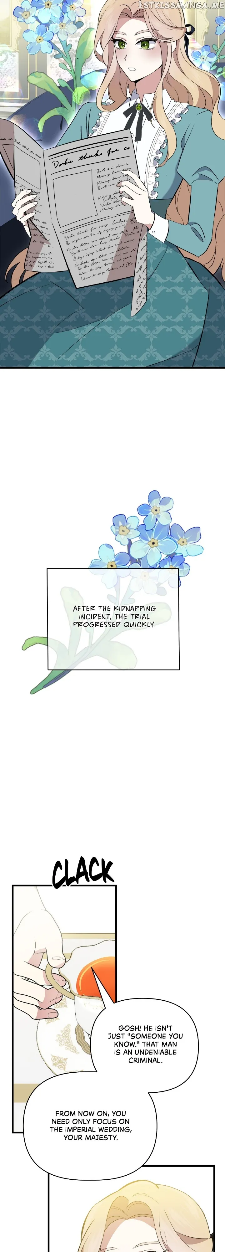 A Tipsy Marriage Proposal for the Emperor Chapter 14 page 1