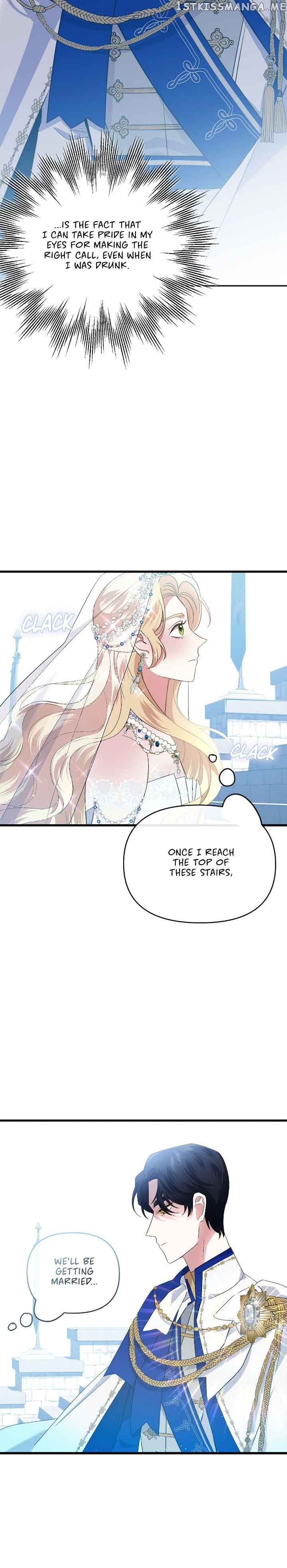 A Tipsy Marriage Proposal for the Emperor Chapter 15 page 34