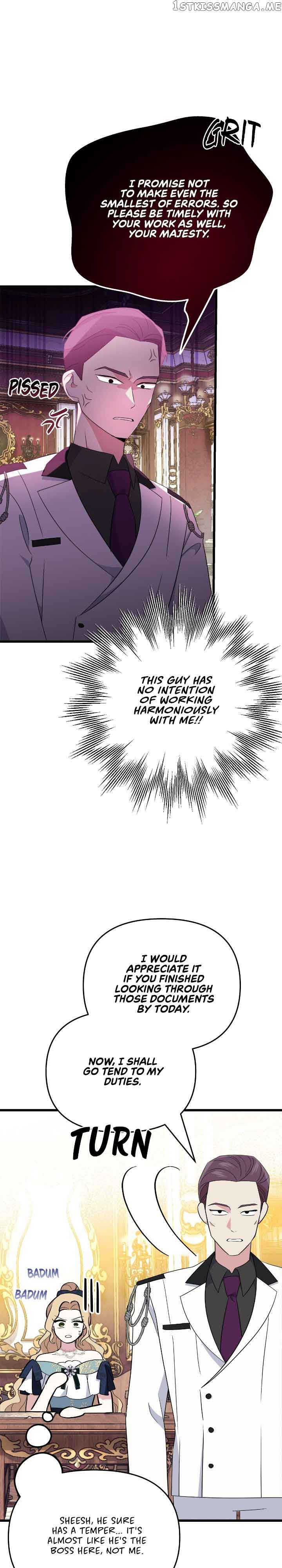 A Tipsy Marriage Proposal for the Emperor Chapter 19 page 9