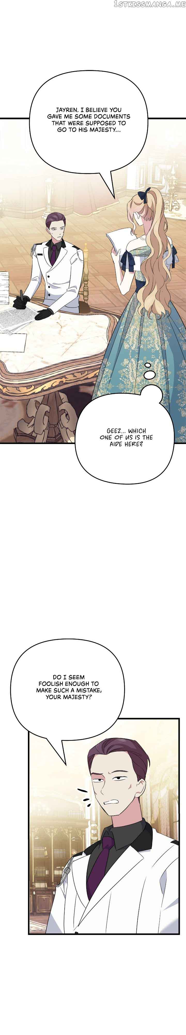 A Tipsy Marriage Proposal for the Emperor Chapter 19 page 17