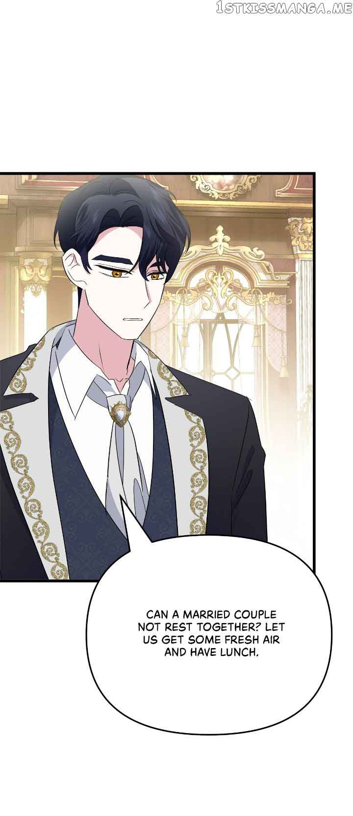 A Tipsy Marriage Proposal for the Emperor Chapter 19 page 23
