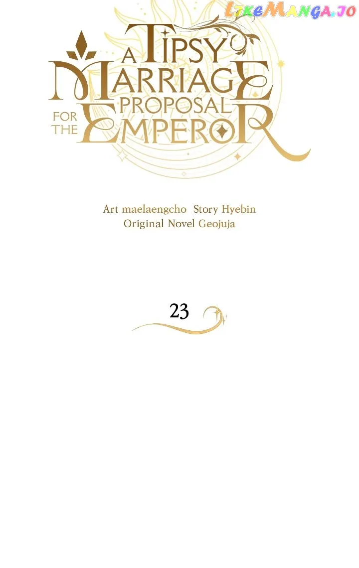 A Tipsy Marriage Proposal for the Emperor Chapter 23 page 12