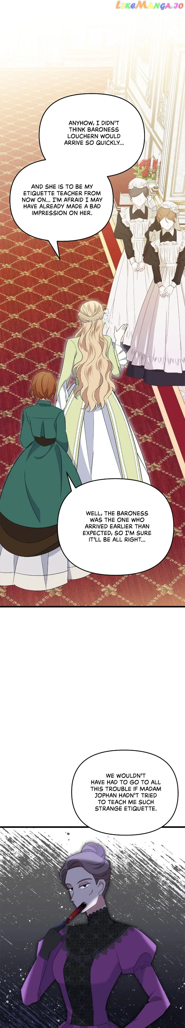 A Tipsy Marriage Proposal for the Emperor Chapter 23 page 13