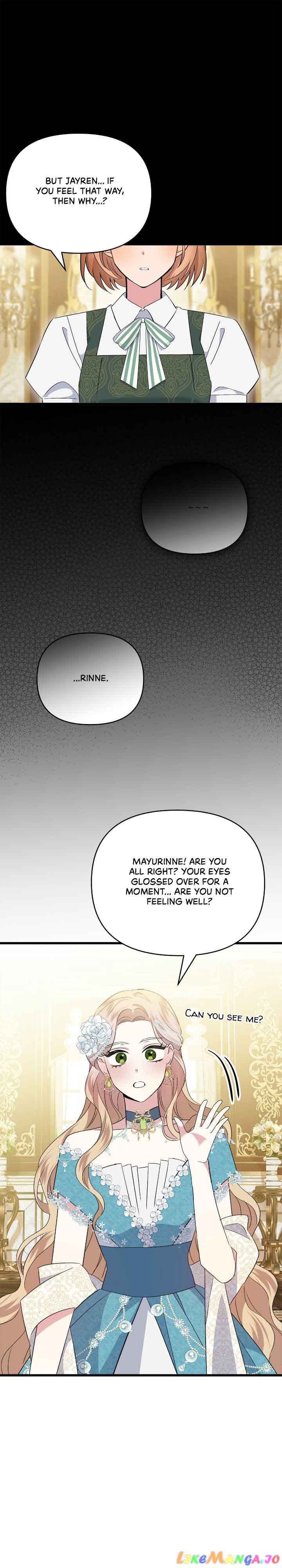 A Tipsy Marriage Proposal for the Emperor Chapter 24 page 14