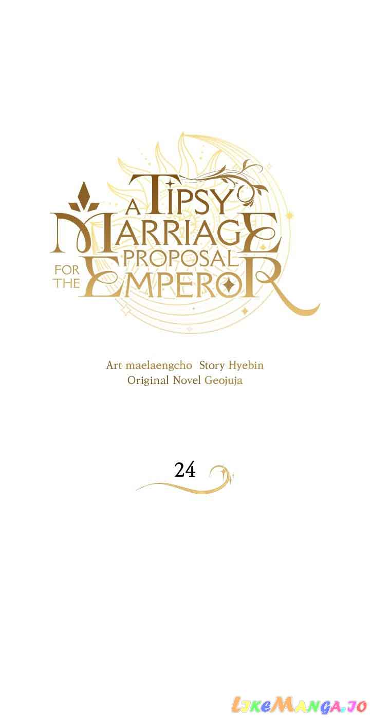 A Tipsy Marriage Proposal for the Emperor Chapter 24 page 18