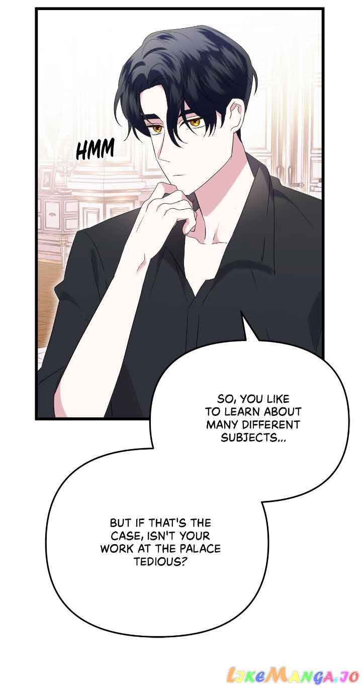 A Tipsy Marriage Proposal for the Emperor Chapter 25 page 25